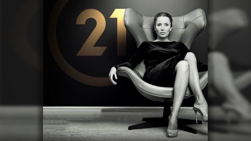 Kendi İşinizin Patronu Olun